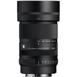 Sigma AF 50-120MM F/2.8 DC DN (C) F/X-MOUNT NOVO Cijene