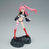 Banpresto Figura That Time I Got Reincarnated as a Slime Espresto Threefold Union - Milim Nava, 22 cm | shoptok.hr