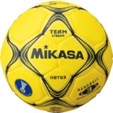 Mikasa HBTS3-Y Rukometna lopta bela Cene