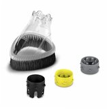 Karcher Zaštita od prskanja | ePonuda.com