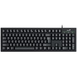 Genius Tastatura KB-100 USB US | Eponuda.com
