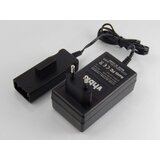 VHBW Punjač za baterije Gardena Ni-Cd/Ni-MH/Li-Ion / 09840-20, 18V Cijene
