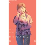 Hachette Mokumokuren, Ajani Oloye, Abigail Blackman - The Summer Hikaru Died, Vol. 4 Cene