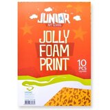 Junior jolly printed foam eva pena štampana leopard a4 10k ( 134302 ) Cene