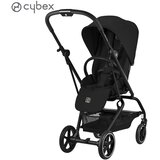 Cybex Gold® dječja kolica eezy™ s twist +2 magic black (black frame) Cijene