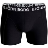Bjorn Borg essential 2x boksarice | Shoptok.si