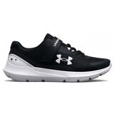Under Armour patike za dečake Ua bps surge 3 ac | ePonuda.com