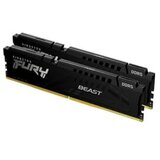 Ram Kingston 16GB 5200MHz DDR5 Fury Beast | Eponuda.ba