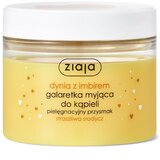 Ziaja pumpkin With Ginger Bath Jelly Soap meki sapun 260 ml za žene | shoptok.hr