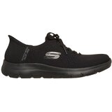 Skechers Summits patike | Eponuda.com