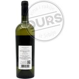 Deurić princeza na zrnu grašca 0,75 | ePonuda.com