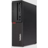  REFURBISHED - Desktop Lenovo ThinkCentre M720s i5-8500/8GB/256GB NVMe/Win11Pro - GRADE A (JAMSTVO: 24 MJ.) | shoptok.hr