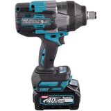 Makita TW001GM201 Cordless Impact Wrench 40V | shoptok.hr