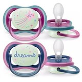 Philips Avent noćna varalica za bebe STHR Ultra Air Star, 6-18m