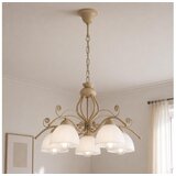 Brilagi Luster na lancu ANTICO MODERN 5xE27/60W/230V bež Cene