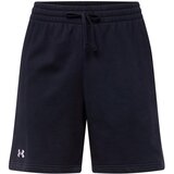 Under Armour muške bermude rival fleece 1379779 crne | ePonuda.com
