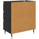  Strani šal Črna Orehovina 60 x 35 x 70 cm Konstruiran les, (5000217753) | Shoptok.si