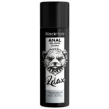 Black Hole Lubrikant Relaxing Jojoba (100 Ml) Cene