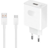 Honor super charge max 66w punjač + kabl type-a na type-c bela ( 44135 ) Cene