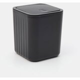 Sinsay Koš za smeće | shoptok.hr