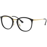 Ray-ban Okvir za naočare 0RX7140 2000, Ženski, Crni | Eponuda.com