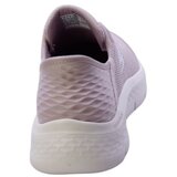 Skechers 144974 Ljubičasta | shoptok.hr