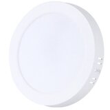 Xled 155439 12W 6500K Nadgradni okrugli LED panel,1320Lm,IP20 M.No12002685 Cene