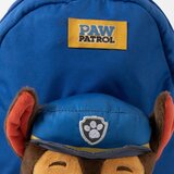 Paw Patrol Mochila Chase Patrulla Canina 20cm | shoptok.hr