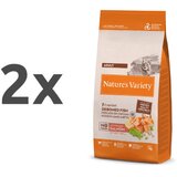 Nature’s Variety Nature's Variety No Grain Cat Adult - losos 2 x 7 kg | Shoptok.si
