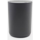 Sinsay Koš za smeće | shoptok.hr