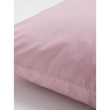 Sinsay jastučnice 2-pack 594CM-03X | shoptok.hr