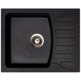 Metalac sudopera QUADRO m 620*500 crna | ePonuda.com