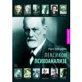 Zavod za udžbenike Žarko Trebješanin - Leksikon psihoanalize