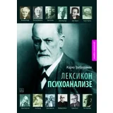 Žarko Trebješanin - Leksikon psihoanalize