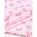 Sinsay Jastučnice 2-pack | shoptok.hr