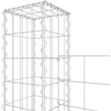 vidaXL Gabion košara U-oblike z 2 stebroma železo 140x20x200 cm | Shoptok.si