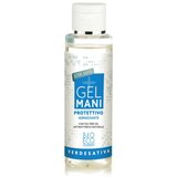 VERDESATIVA higijenski gel za ruke - 100 ml Cijene