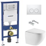 Geberit SIKOGESTOR67D25 SAT WC školjka s kompletom Duofix 458.103.00.1 Delta25 | Shoptok.si