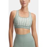Under Armour Women's bra Crossback Mid Print - Women's | shoptok.hr