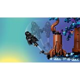 Lego Harry Potter Tm Forbidden Forest: expecto patronum 76475 | Eponuda.ba