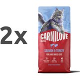 Carnilove Cat Active Adult Large, briketi - losos in puran 2 x 6 kg | Shoptok.si