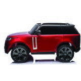  Dečiji auto na akumulator Land Rover 1, 12 V | Eponuda.com