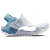 Nike Sunray Protect sarena Cijene