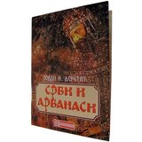 Ganeša Jovan Deretić - Srbi i Arbanasi | ePonuda.com