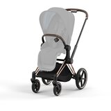 Cybex Platinum® cybex® okvir kolica priam™ rosegold | shoptok.hr