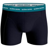 Bjorn Borg cotton stretch 3x boksarice | Shoptok.si