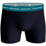 Bjorn Borg Cotton Stretch 3x bokserice | shoptok.hr
