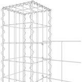  Gabionska košara U-oblika sa 7 stupova 740x20x200 cm željezna | shoptok.hr