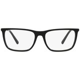 Versace Naočare VE 3301 GB1 | ePonuda.com