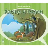 Pčelica Ezop - Lisica i gavran basne u stripu Cene
